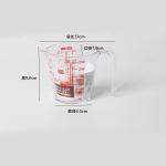 Heat Resistant 250ml measuring cup with handle for household