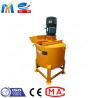 Buy cheap KGJ Series Cement Slurry Grout Mixer Machine 400L Reclaiming 1440r/Min from wholesalers