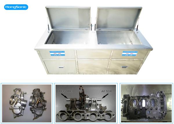 Buy cheap 135L Ultrasonic Auto Parts Cleaner 1800W Stainless Steel For Engine Parts from wholesalers