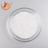 Buy cheap 30mm Zirconia Grinding Beads Ink Ceramic Polishing Balls Media from wholesalers