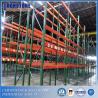 Buy cheap RMI Certified American Standard Steel Made Teardrop Rack from wholesalers