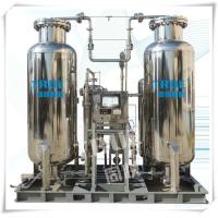 Buy cheap Ammonia Gas Generator / Skid Mounted Industrial Nitrogen Generator Hydrogenation product