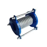Buy cheap DN50 PN6 carbon steel compensator flange metal multilayer bellows expansion product