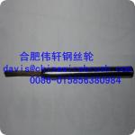 0.012" Brass Plated Mini End Brushes