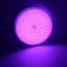 Buy cheap Epoxy Resin Waterproof IP68 35W PAR56 Pool Light from wholesalers