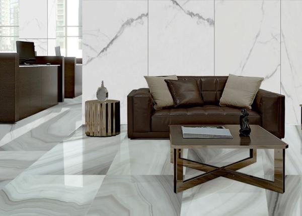 Buy cheap Luxury Large Living Room Porcelain Floor Tile Marble Look 24x48 Full Polished from wholesalers