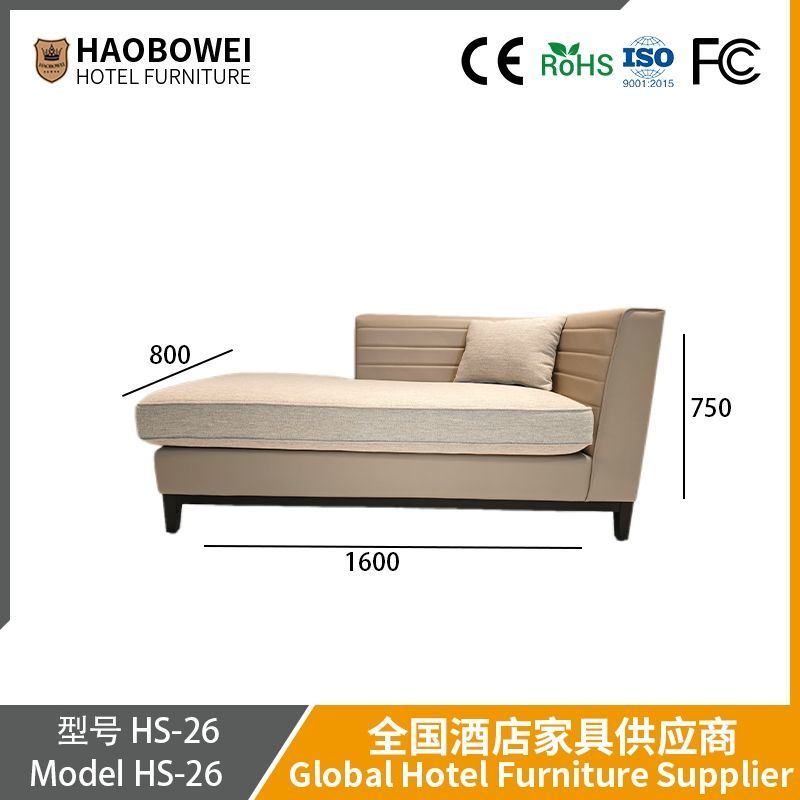 Haobowei Italian Minimalist Canali Sofa, Large Living Room, Straight L-Shaped Linen Sofa