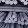 Buy cheap mild iron rods price 12mm 6mm 4mm 5mm 3mm 10mm steel Rod AMS 5687 billet metal price from wholesalers