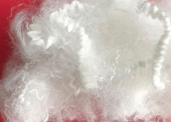 Buy cheap 4D / 38MM Low Melt Polyester Staple Fiber Heat Resistant Good Fastness from wholesalers