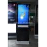 Buy cheap 42" Rotating Floor Stand Digital Signage from wholesalers