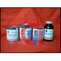 Buy cheap Heat Resistance Synthetic Rubber Adhesive For Shock Absorbing Support product