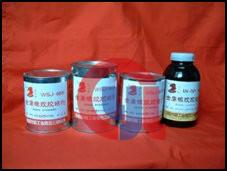 Buy cheap Heat Resistance Synthetic Rubber Adhesive For Shock Absorbing Support from wholesalers