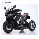 CJ-YQ-FLQ-868 Kids Ride On Bike Baby Toys Car Child Electric Motor/Kids Electric