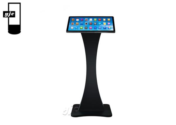 Buy cheap 21.5 Inch Digital Information Kiosk from wholesalers