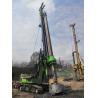 Buy cheap Ground Screw Bore Pile Drilling Rig Machine 360 KN.M Hydraulic Foundation 26rmp from wholesalers