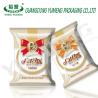 Buy cheap Food Grade Clear Plastic Pouch 3 Side Seal Bag Popcorn Packaging from wholesalers