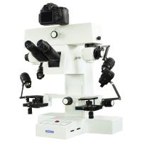 Buy cheap 2mm - 60mm View Field Bullet Comparison Microscope Digital Camera A18.1827 product
