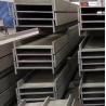 Buy cheap Welded Stainless Steel Beam H Shape I Shape SS Beam In 6m 8m 10m 12m Length from wholesalers