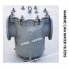 Buy cheap MARINE CAN WATER FILTERS MARINE CAN WATER SFTRINERS MODEL:IMPA872011 5K-250A S-TYPE JIS F7121 from wholesalers