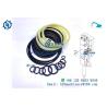 Buy cheap DMB70 Hydraulic Breaker Seal Kit from wholesalers