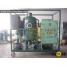 Buy cheap Hydraulic Explosion Proof Type Turbine Oil Purifier With Degassing from wholesalers