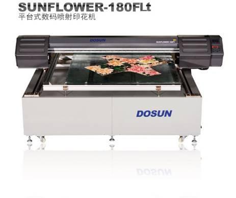 1440dpi Digital Textile Flatbed Printer , Fabrics Flatbed Digital Printing