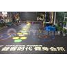 Buy cheap vibration resistant Glue free Gym Flooring Rubber Tile for Sports from wholesalers