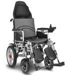 Lightweight Electric Wheel Chair Aluminium Alloy Electric Mobility Wheelchair