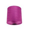 Buy cheap China Manufacturing Dty Yarn Dty 100% Polyester Yarns Elastic Yarn from wholesalers