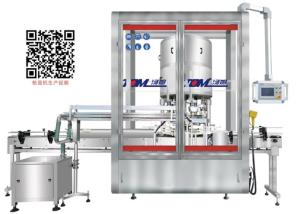 Buy cheap Stainless Steel Rotary Automatic Bottle Capper Trigger Capping Machine from wholesalers