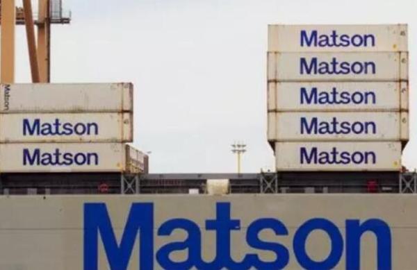 Buy cheap MATSON LCL Sea DDP Shipping from wholesalers
