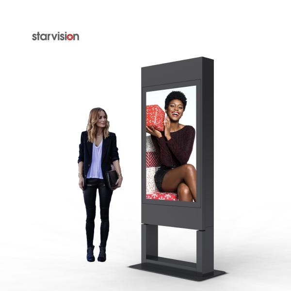 Buy cheap IP65 400W RAL Outdoor Digital Signage Totem 2500nits Galvanize Steel from wholesalers