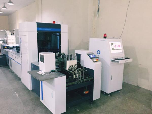 Buy cheap Powerful Machine Vision Inspection Systems For Wrap / Clip Style Packaging Cartons from wholesalers