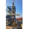 Buy cheap Assembled W450 8033-25 Used Tower Crane for Maximum Lifting Height between 50-100m from wholesalers