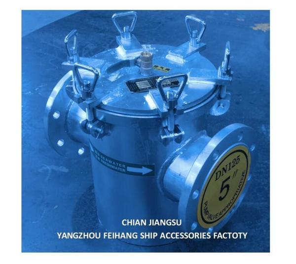 Buy cheap 5"- DN125 Seawater Filter Suction Coarse Water Filter Body Hot-Dip Galvanized, Stainless Steel Filter Cartridge from wholesalers