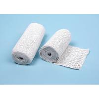 Buy cheap Medical Orthopedic Consumables POP Gypsum Plaster Of Paris Bandage product
