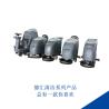 Buy cheap PE 40L Tank Walk Behind Auto Scrubber Compact Design from wholesalers