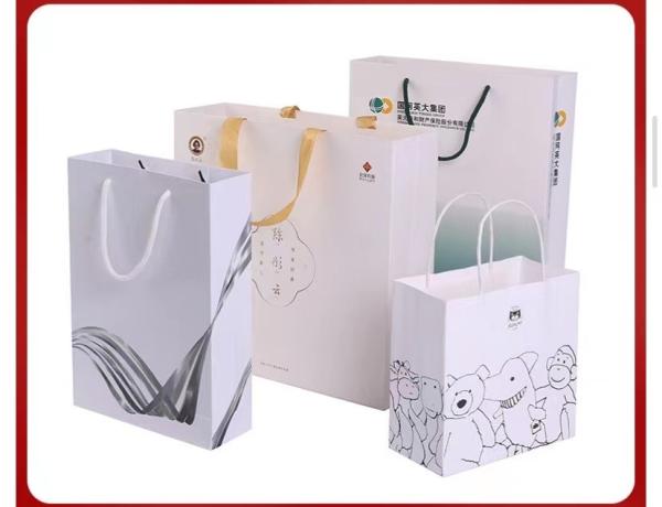 Buy cheap 128gsm-350gsm Art Paper Shopping Bag Simple Strokes Printing Brown Paper Grocery Bags from wholesalers