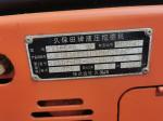 6 ton Used Kubota KX165 Mini Excavator for in Shanghai 3ton Capacity 35.5