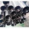 Buy cheap Round 4 Inch Stainless Steel Pipe Cold Rolled GB from wholesalers
