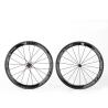 Buy cheap 12K Twill Carbon Road Bike Wheelset , 50mm Wheelset 700C RS R50DB Stable from wholesalers
