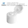 Buy cheap White Security PP Plastic Smooth Flip Top Cap Flip Top Caps For Cosmetic Bottle from wholesalers