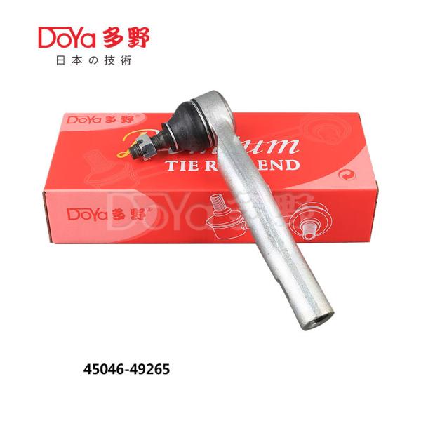 Buy cheap Toyota Tie Rod End 45046-49265 from wholesalers