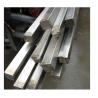 Buy cheap Nitronic 60 UNS S21800 Solid Square Bar For Construction from wholesalers