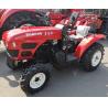 Buy cheap YTO four wheeled farmer tractor SG604G 60 horsepower four-drive from wholesalers