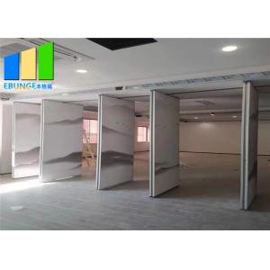Buy cheap Temporary Soundproof Operable Divider Aluminum Profile Sliding Folding Partition from wholesalers