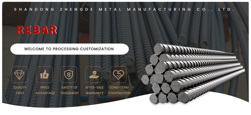 Hot Sale HRB500 HRB400 Hpb300 6mm 8mm 10mm Rebar with Stock Building Concrete Deformation Rebar