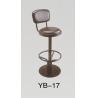 Buy cheap Most popular newest simple high Metal legs bar chair with high back (YB-17) from wholesalers