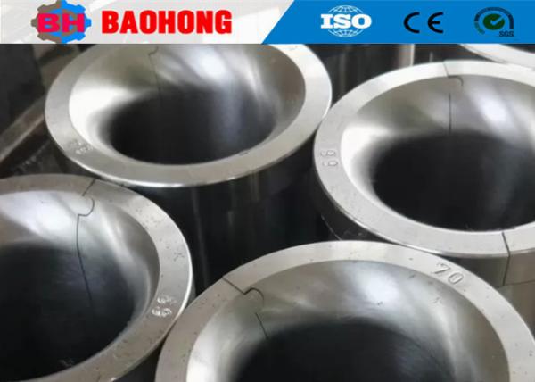 Buy cheap Extruding Closing Wire Drawing Dies/Bar Drawing Dies Wear Resistance from wholesalers