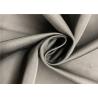 Buy cheap Down Jacket Windbreaker Fabric Material 64% P 36% C 3/1 Twill Imitation Memory from wholesalers